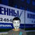 Иван Мануилов
