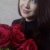 Кристина Кабишева