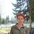 Галина Еремина (Артемьева)