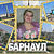 Светлана Трухман