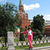 Валерия Федичева