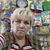 Алина Елисеева