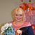 Юлия Пешкова